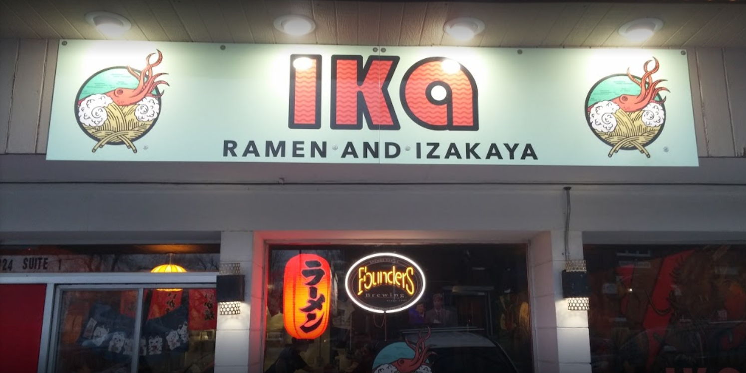 Ika Ramen and Izakaya Takeout promotional image