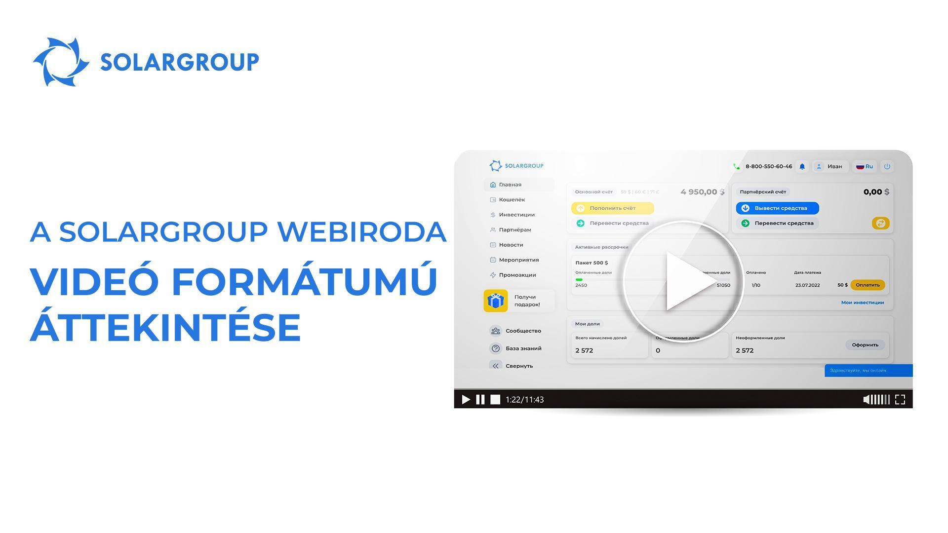 A SOLARGROUP webiroda videóáttekintése