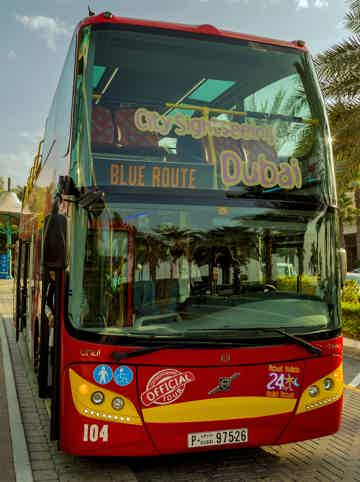 Create your own personalized sightseeing itinerary