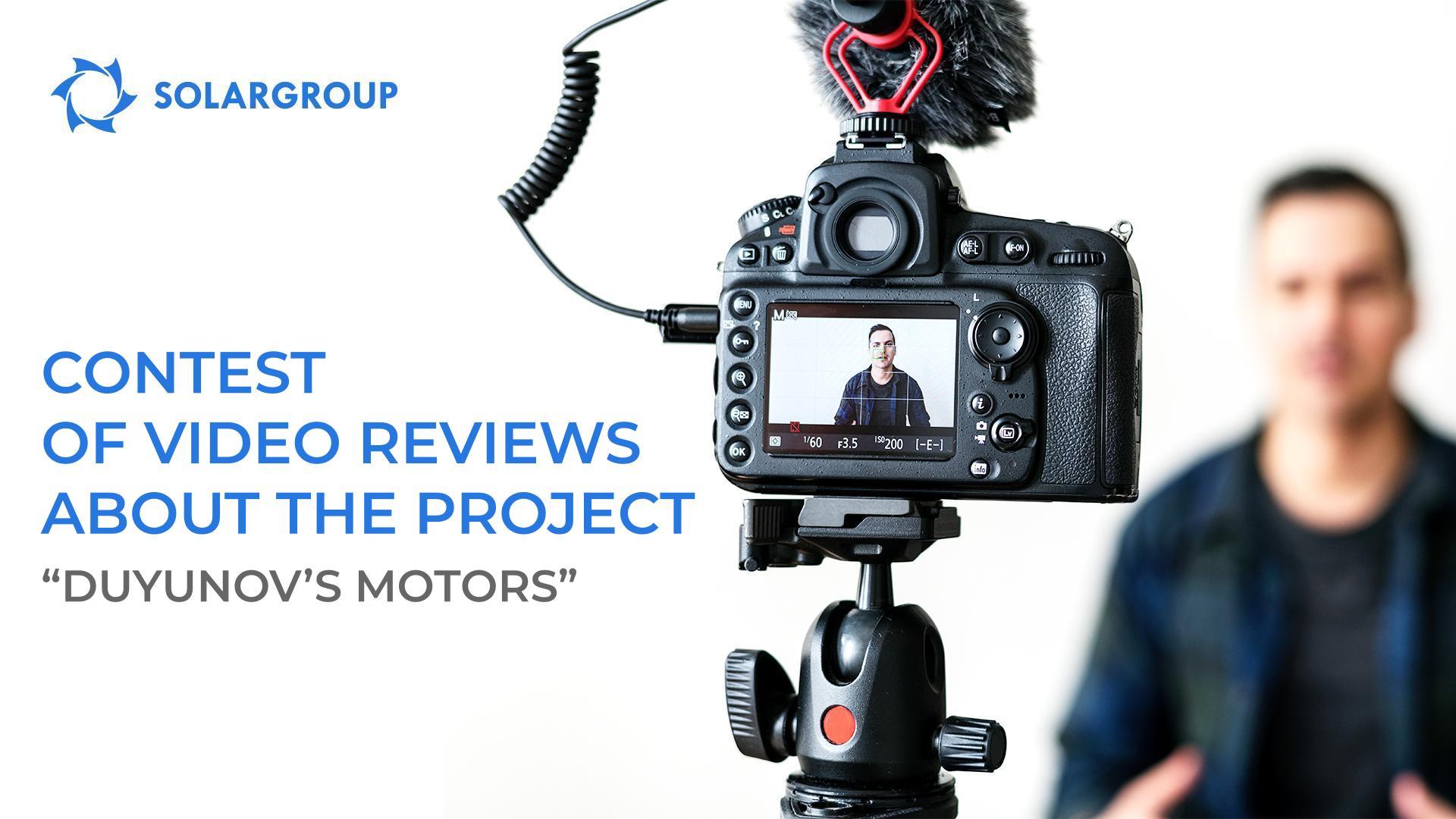 Review of the project "Duyunov's motors": Why I invest with SOLARGROUP