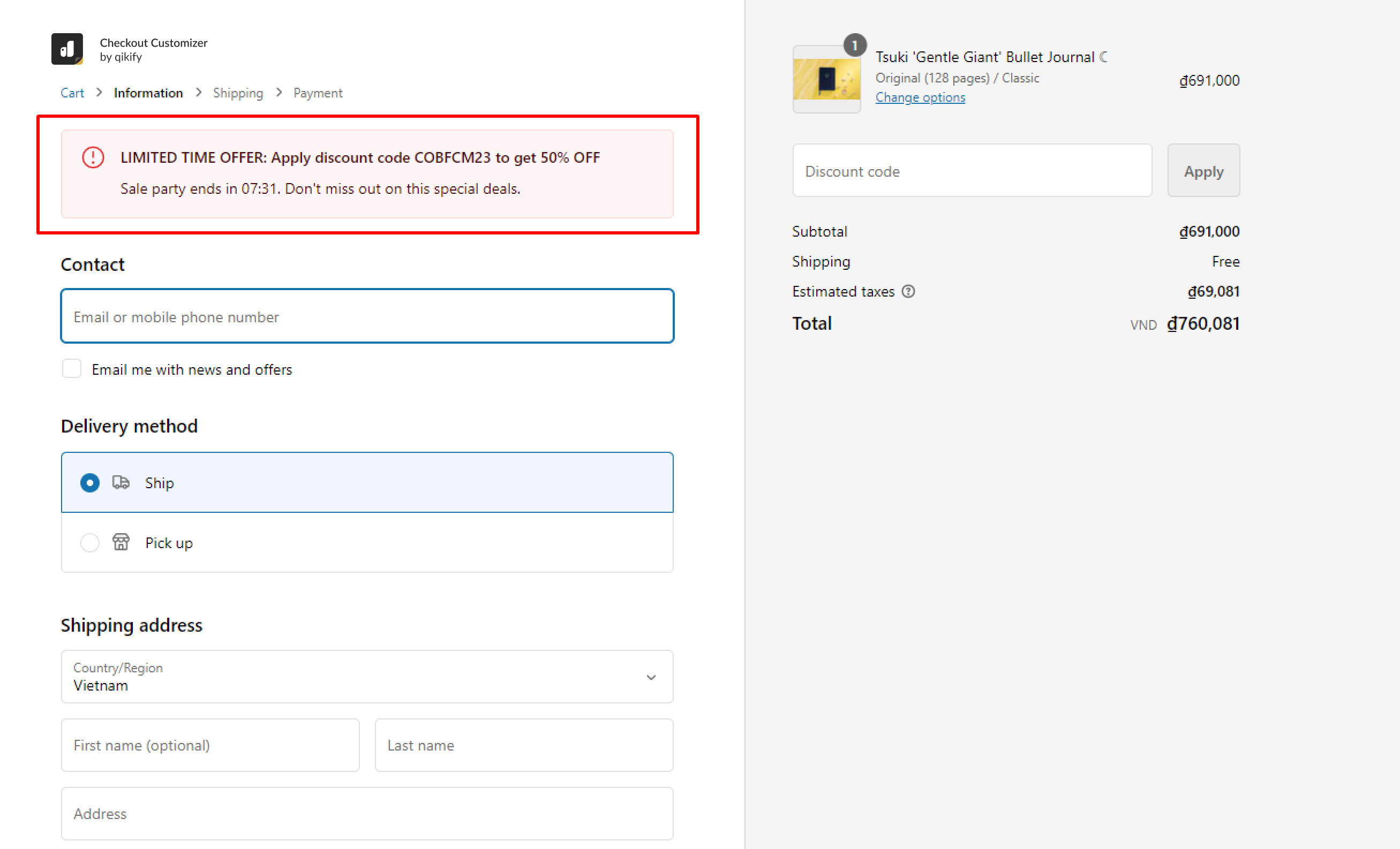 qikify upsell, cross-sell features roadmap