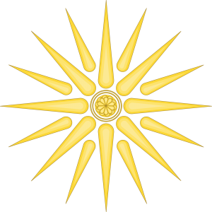 Векторное изображение «Вергинская звезда или Вергинское солнце» (Vergina Sun, Star of Vergina, Macedonian star, or Argead Star)