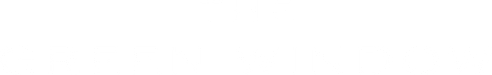 Logo - The Green Window