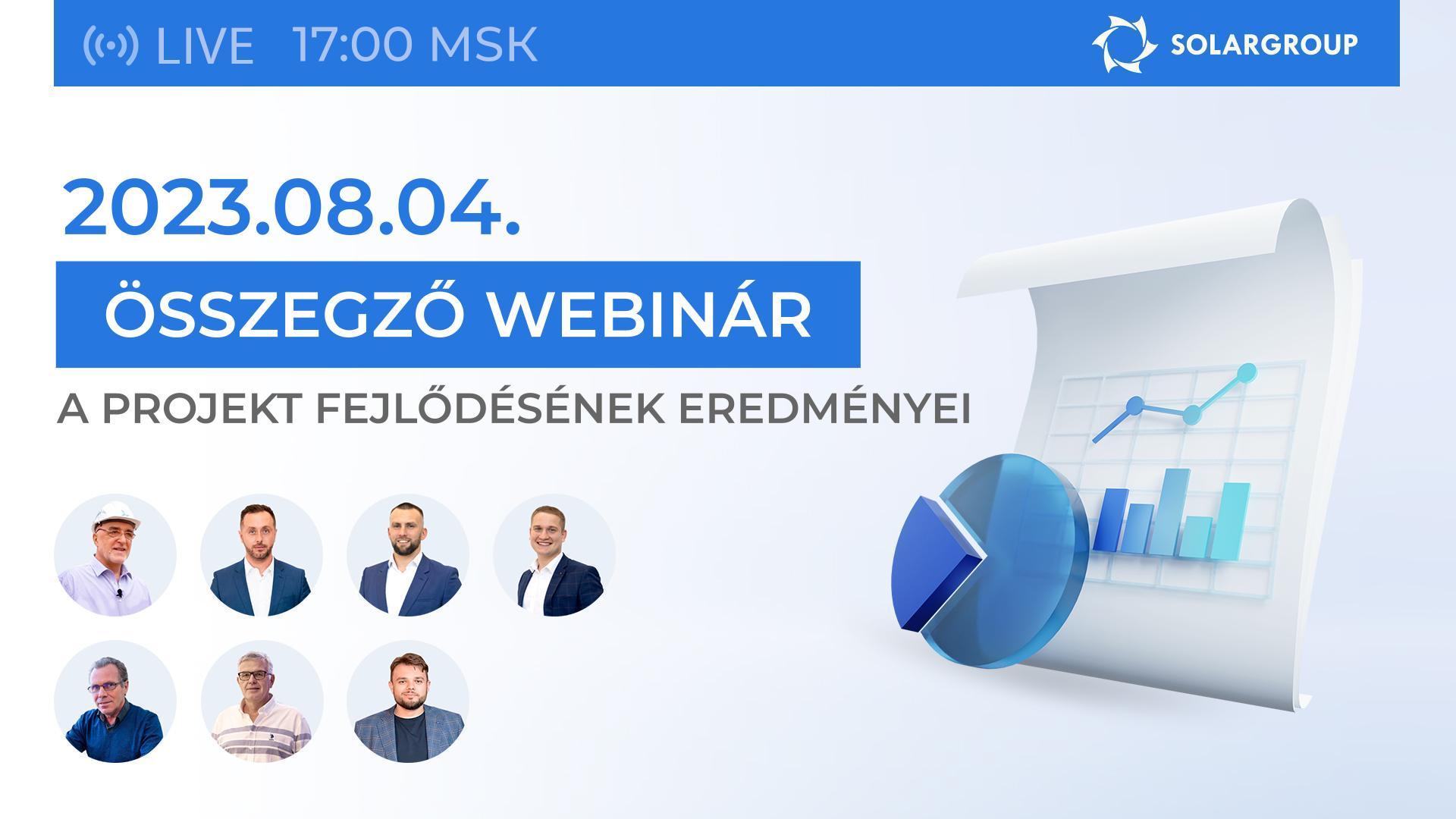 Hírek, tervek és a „Köszönöm" promóció részletei a „Duyunov Motorok" projekt legfontosabb személyeitől