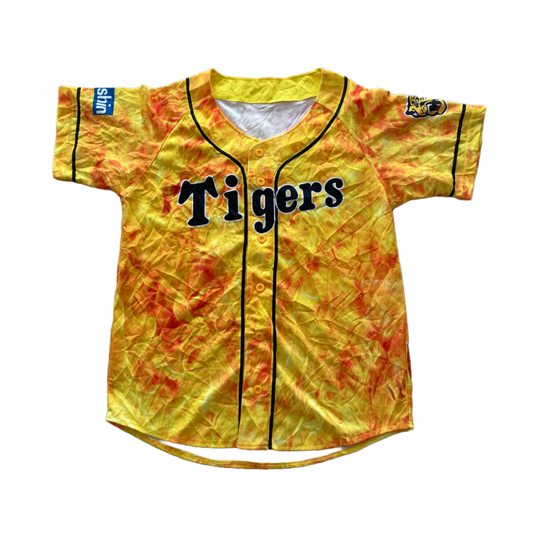 Vintage Japanese Baseball Jersey