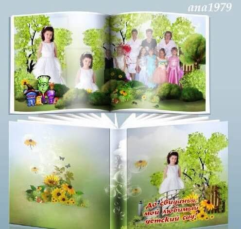 Детская фотокнига для Фотошоп - наш лучший выпускник