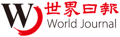 World Journal Twrl Milk Tea