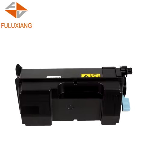 FULUXIANG Copier Toner Cartridge