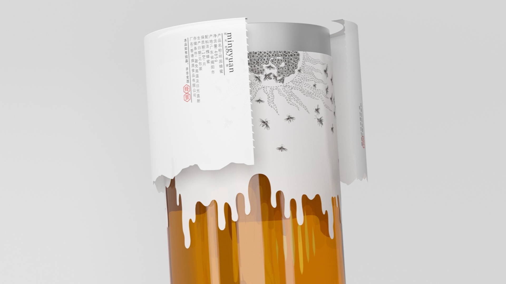 Featured image for Ming Yuan Honey Visualizes The Industrial Nature Of Bees