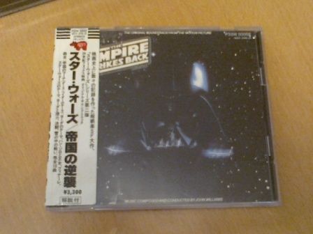 OST Soundtrack -  - The Empire Strikes Back (Japan Stic...