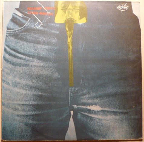 The Rolling Stones. - Sticky Fingers. 1971. AnTrop, 199...