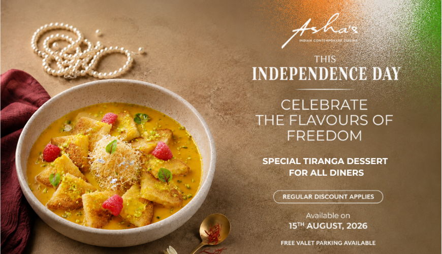 Asha's Restaurant image