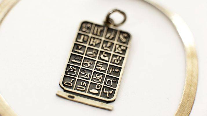 Today, the Egyptian writing system primarily consists of the Arabic script