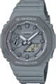 Meilleures montres Casio