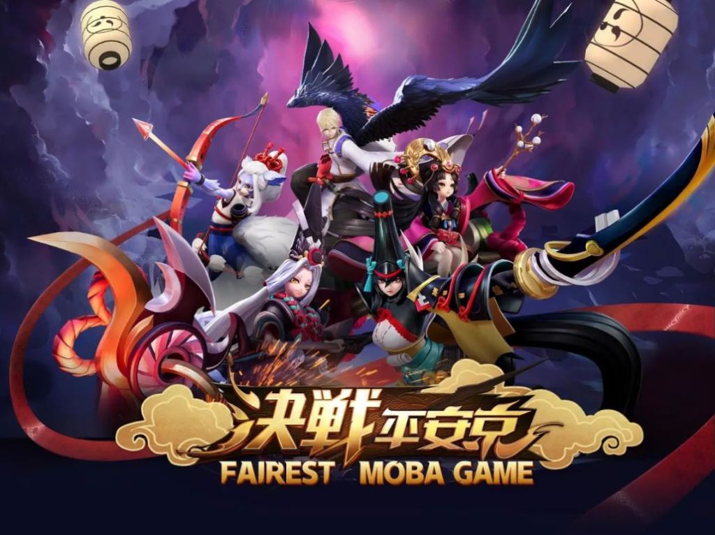 14 Best Moba Games On Android That Are As In Depth As Their Pc Counterparts As Of 2020 Slant