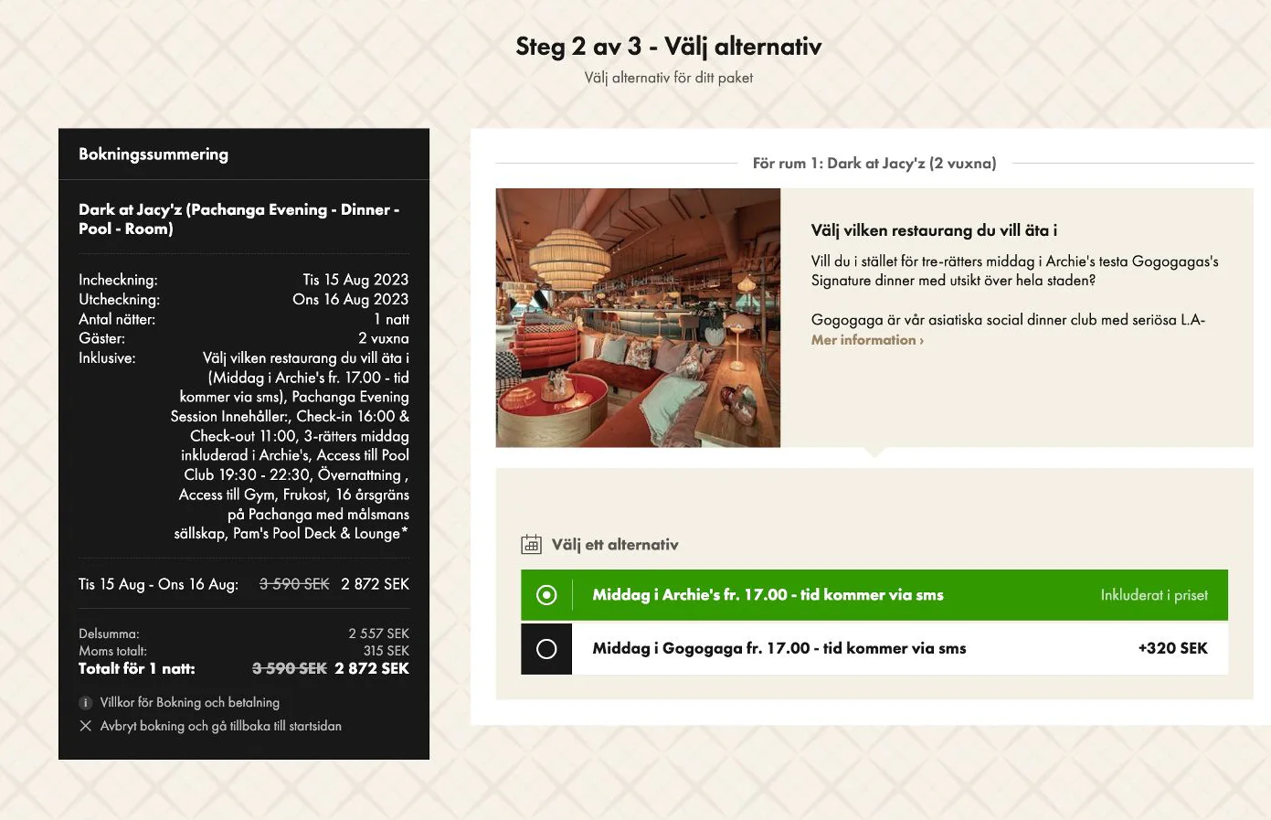 Screenshot image