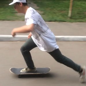 How To Fakie Kickflip On A Skateboard Flips Shove Its Tricks