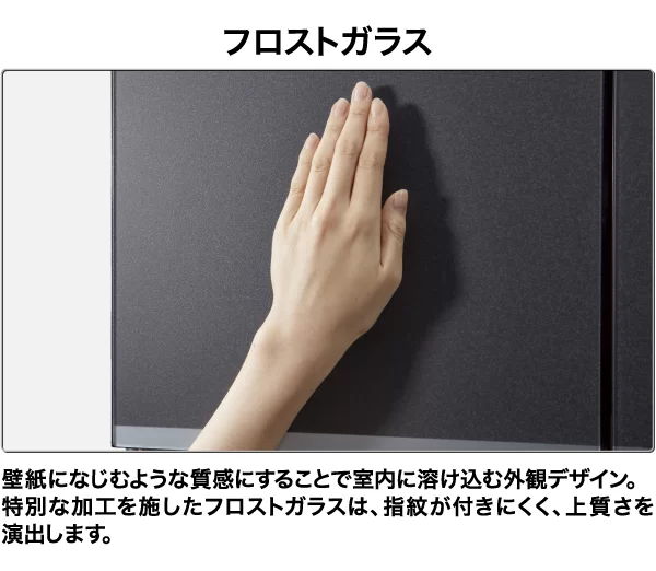 表面