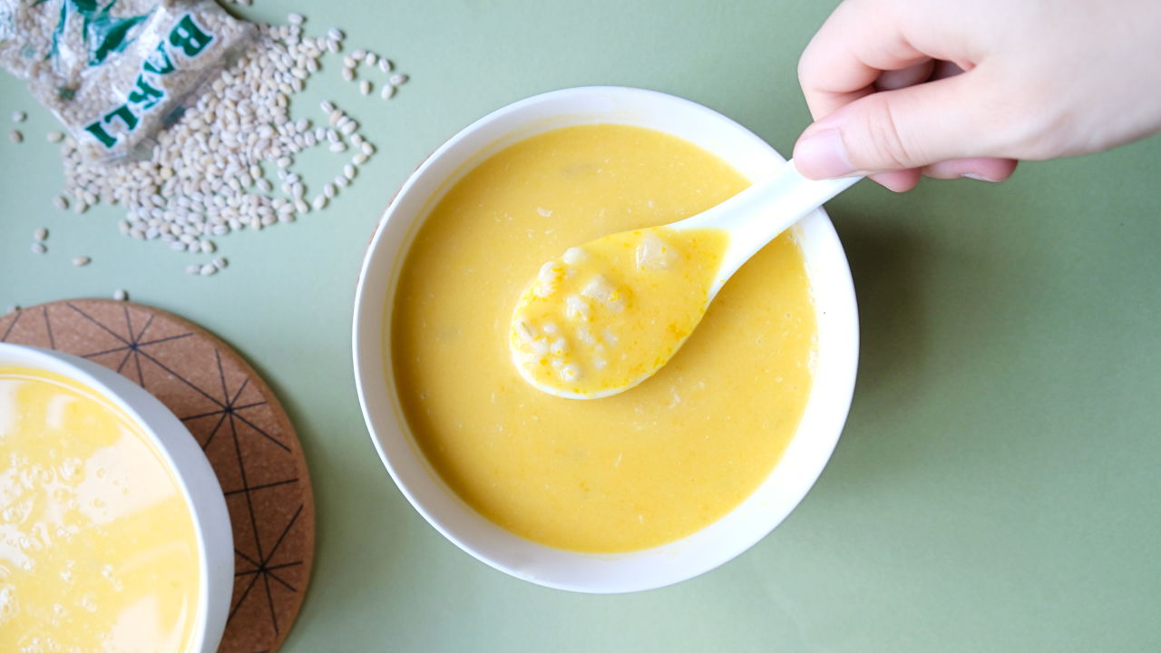 Pumpkin Barley Dessert - Southeast Asian Recipes - Nyonya ...