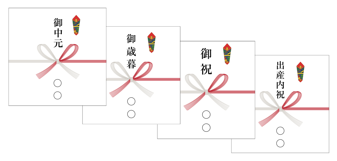 低糖質パンと糖質制限おやつの専門店・フスボンは熨斗を無料でおつけします。