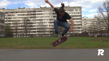 Trainer Grip - Skateboard Griptape with Foot Placements for Learning Ollie,  Shuv, Kickflip (Goofy Footed)