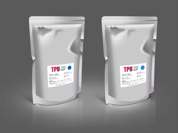 White DTF Adhesive Powder 5 KG