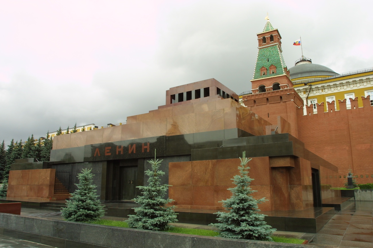 Lenin tomb Communism photo