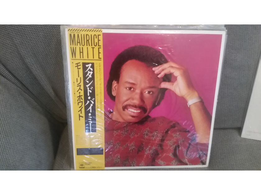 Maurice White (Earth, Wind & Fire) - Maurice White LP Japan NM OOP RARE