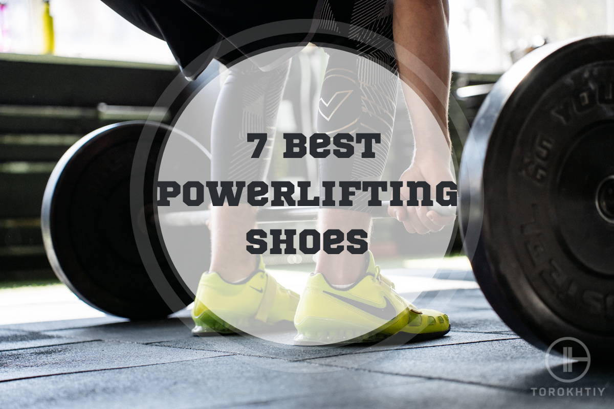WBCM 7 Best Powerlifting Shoes