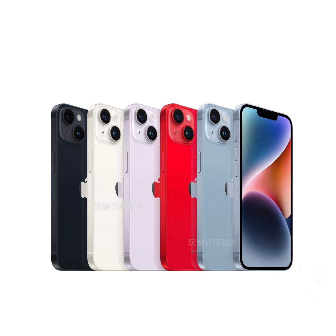 iPhone 14 無卡分期