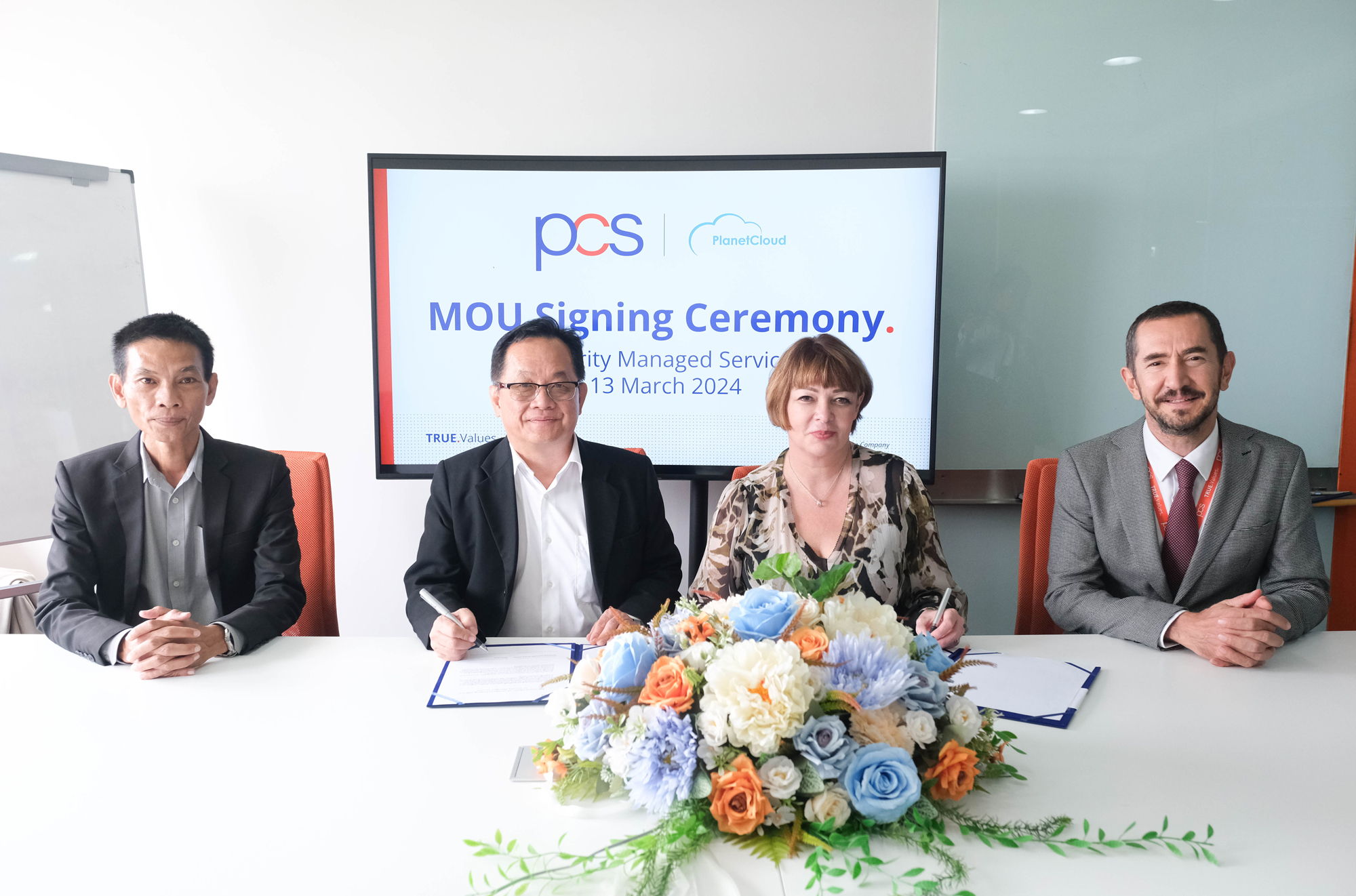 พิธีลงนามบันทึกความเข้าใจ (MOU) กับ Planet Cloud