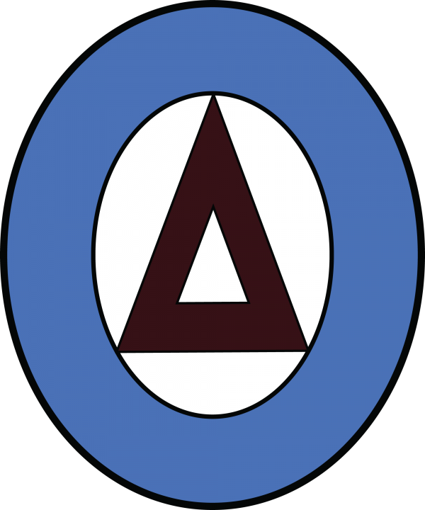 Векторная эмблема Демократической армии Греции