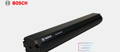 Bosch PowerTube ebike battery