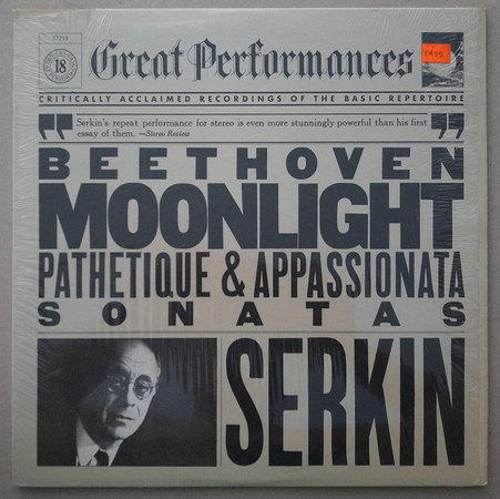 CBS/Serkin/Beethoven Sonatas : - Moonlight, Pathetique,...