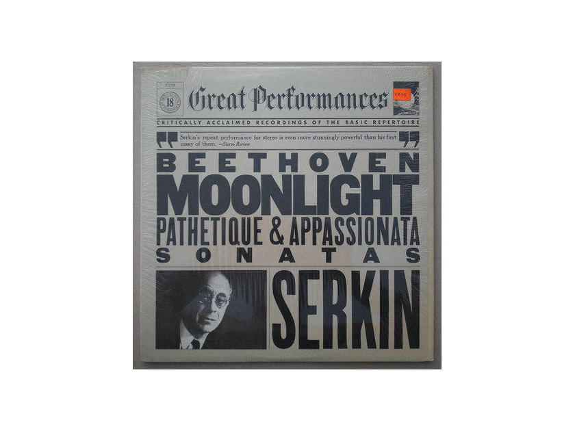 CBS/Serkin/Beethoven Sonatas : - Moonlight, Pathetique, Appassionata / NM