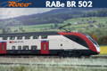 Roco Long-distance double-deck train RABe 502, SBB