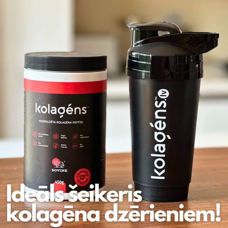 Šeikeris