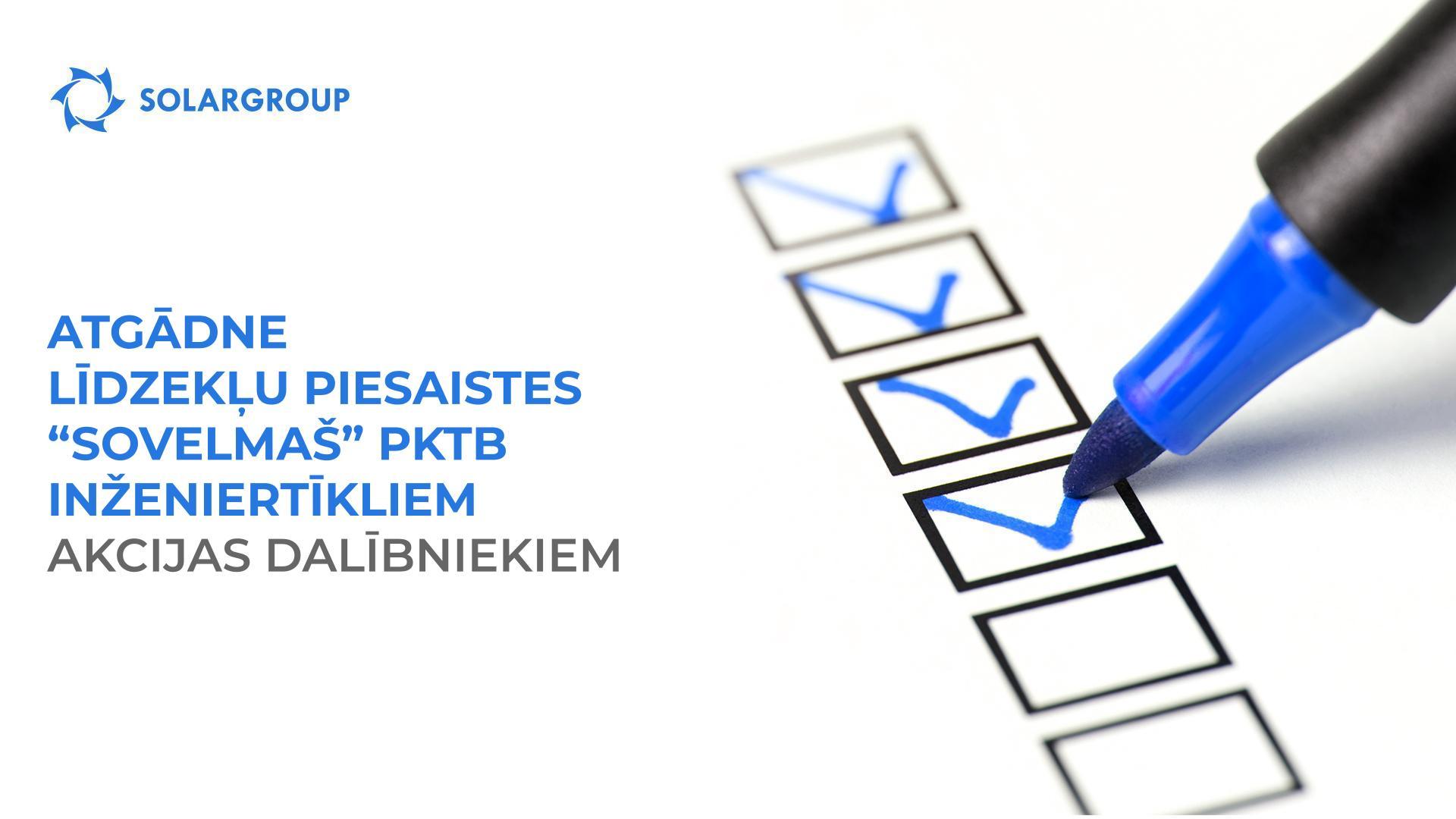 Atgādne “Sovelmaš” PKTB inženiertīklu atbalsta akcijas dalībniekiem