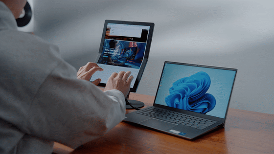 UPERFECT Omega One - 16.3 Inch OLED Flexible Screen 2K Bendable Display Touch Monitor