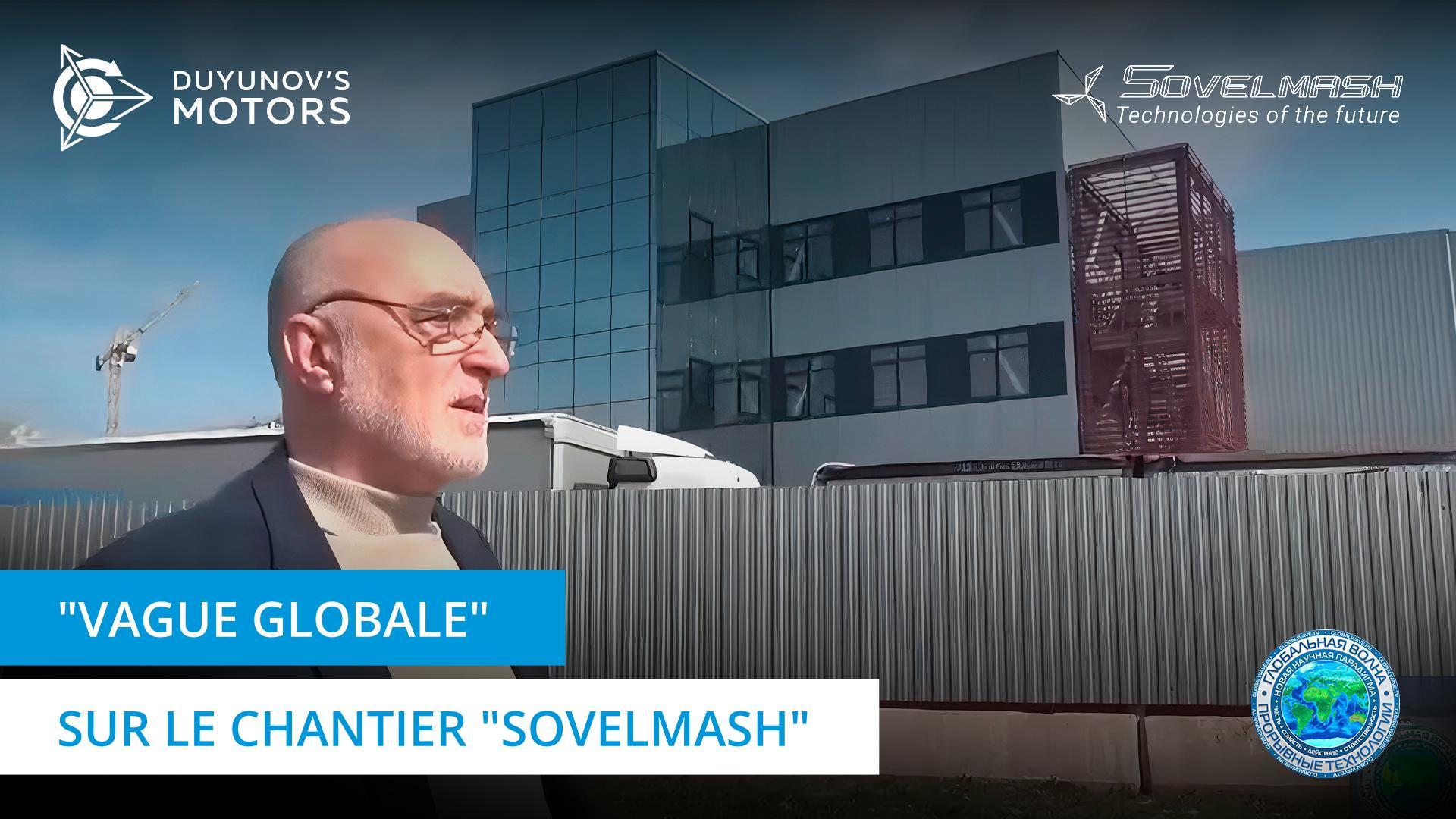 Yaroslav STAROUKHIN a visité "Sovelmash"