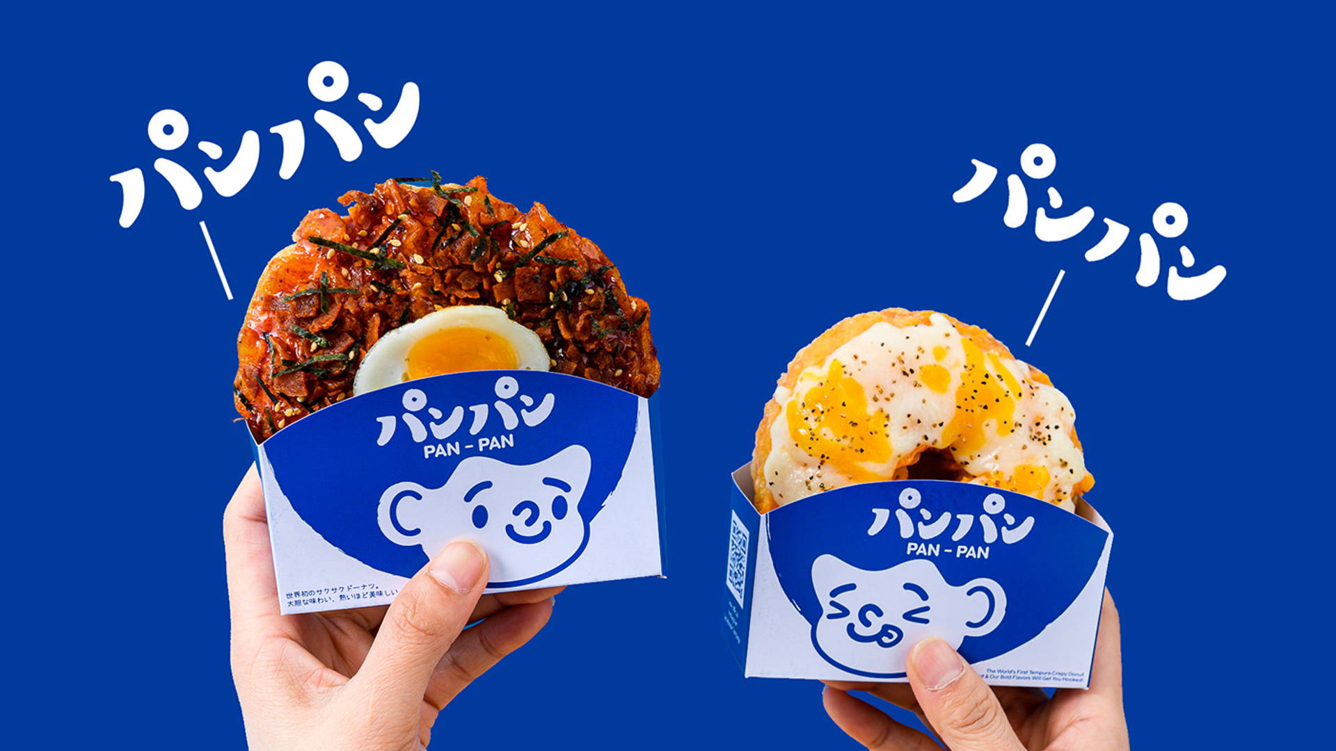 Featured image for Fried Donut Brand Pan-Pan's Packaging Is Quite Cheeky