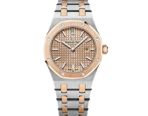 Audemars Piguet Royal Oak Lady