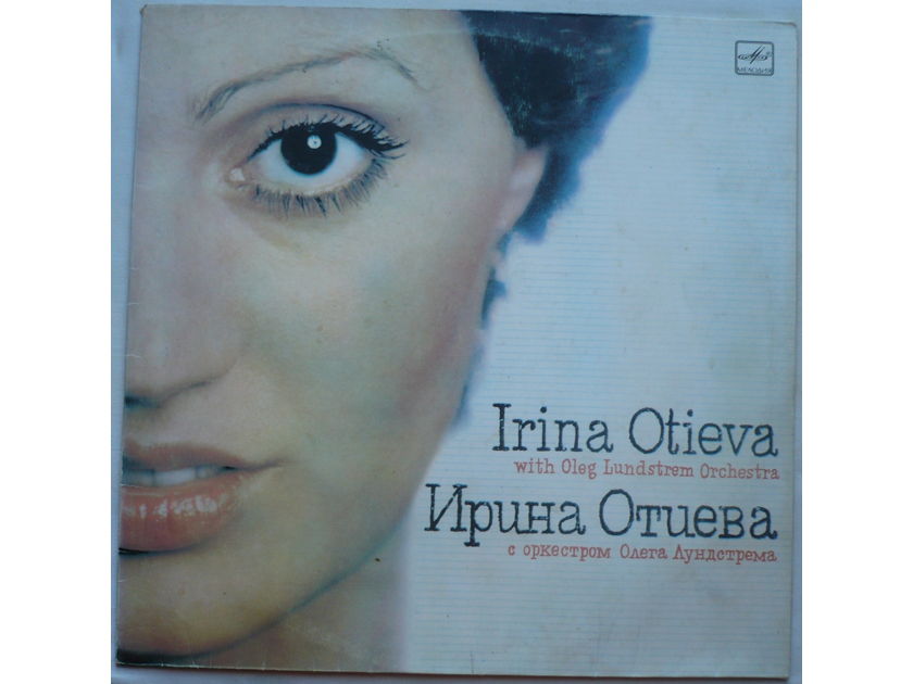 Irina Otieva with Oleg Lundstrem Orchestra. - Music - My Love. Melodiya, 1985. Russia, USSR. Jazz.