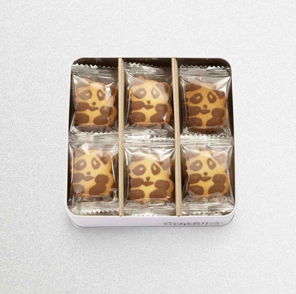 Panda_Cookie_130709_Inside_Dieline.jpg