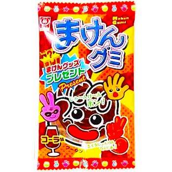 5まけんグミ_S32 – SHOGUN CANDY