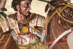 Famous Bis: Alexander the Great