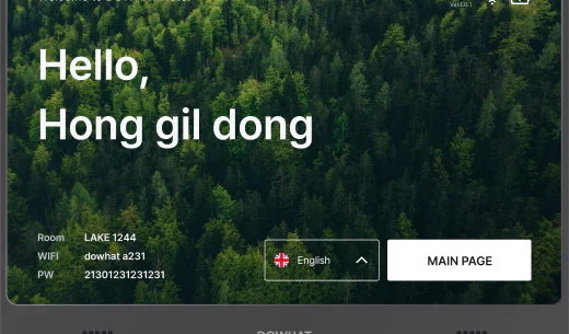 Screenshot image
