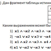 К2 — Шаг 1 — Stepik