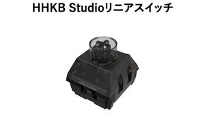 スイッチ