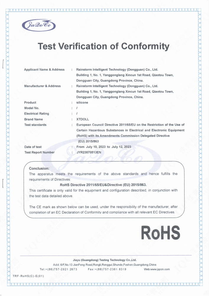 XT Doll RoHS Certificate